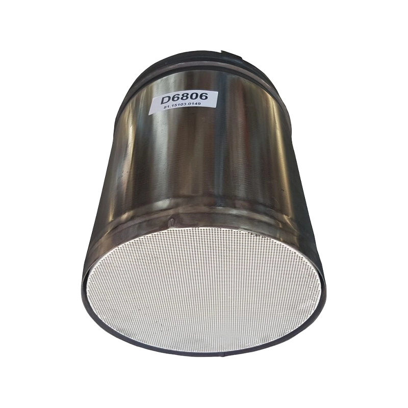 Muffler-Integrated DPF Filter Muffler-Integrated DPF Filter